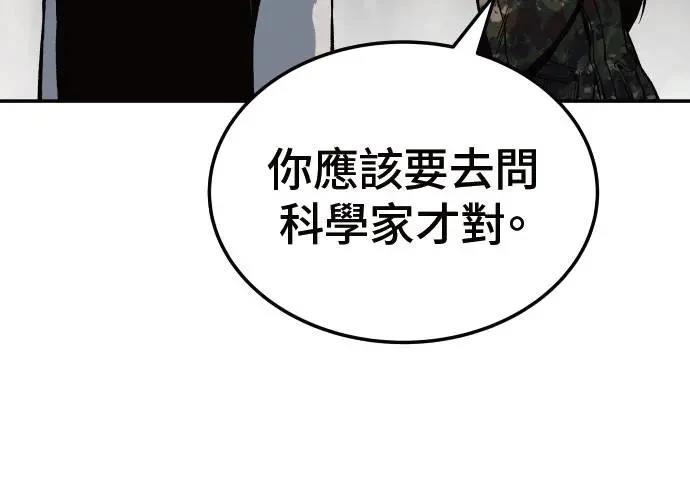 第264页