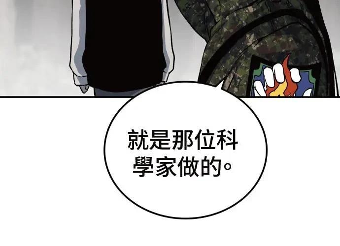 第267页