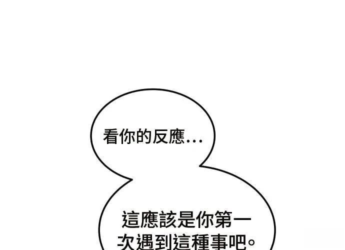 第271页
