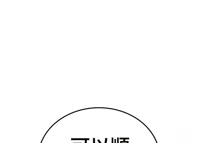 第277页