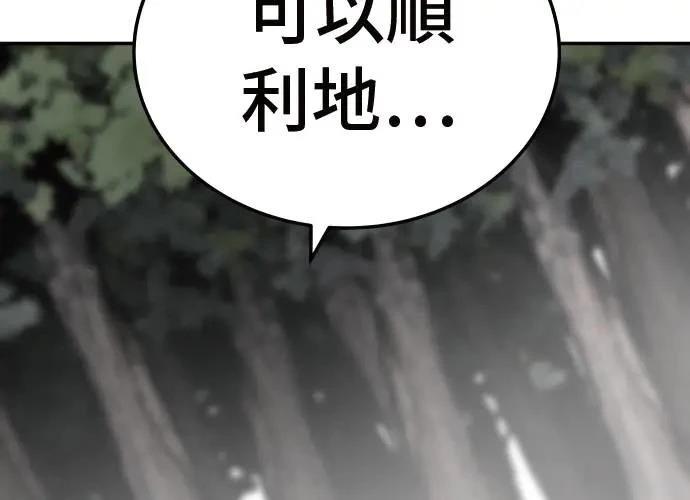 第278页