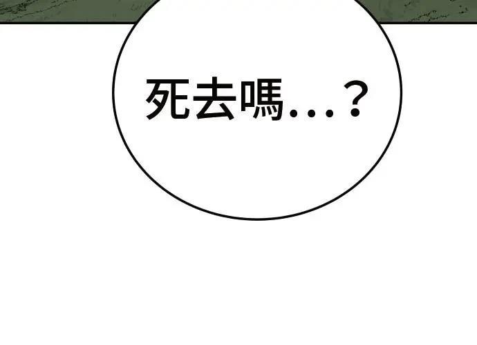 第280页