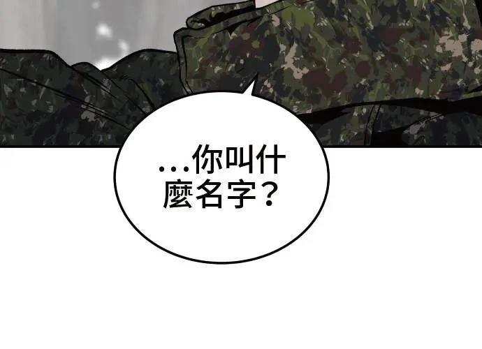 第283页