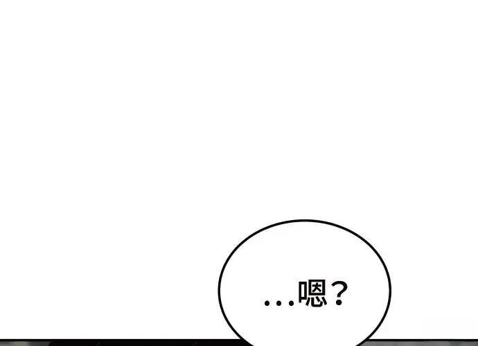 第284页