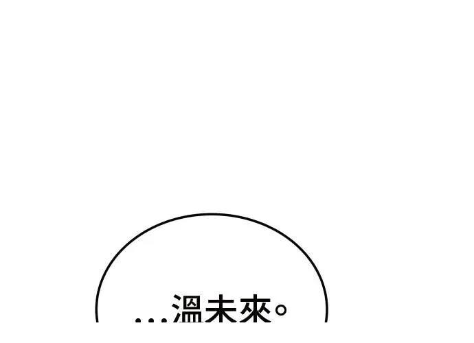 第287页
