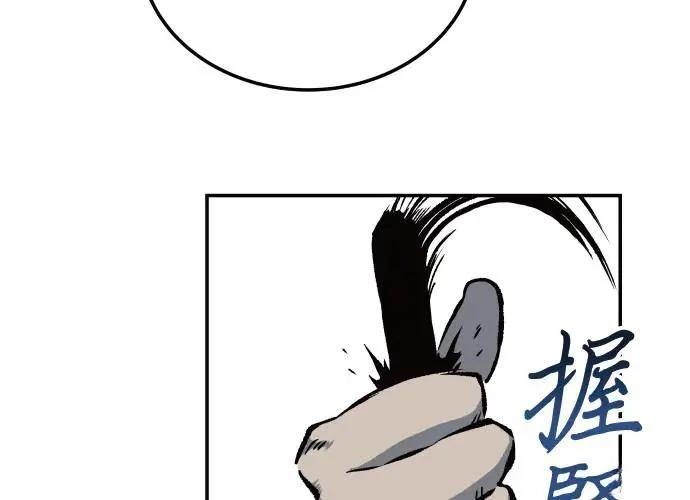第288页