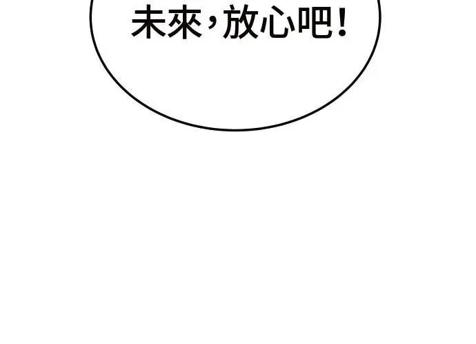 第290页