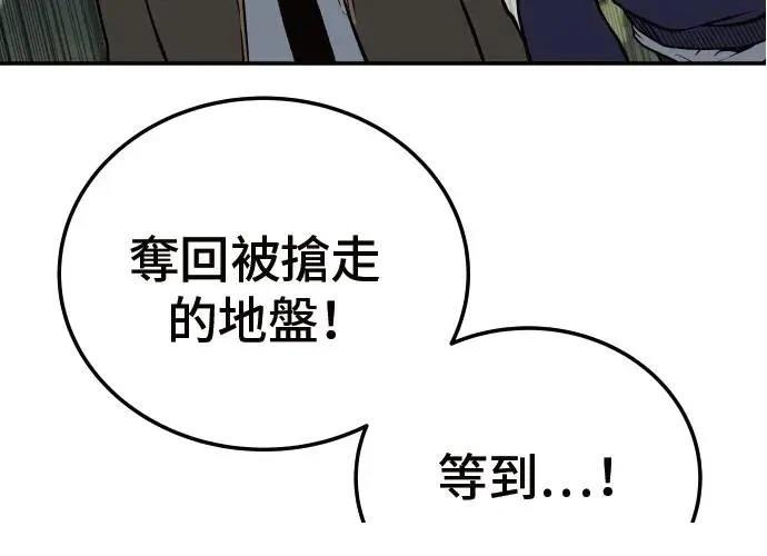 第293页
