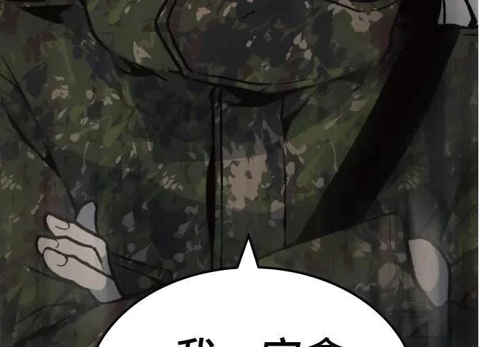 第297页