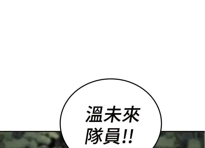 第304页