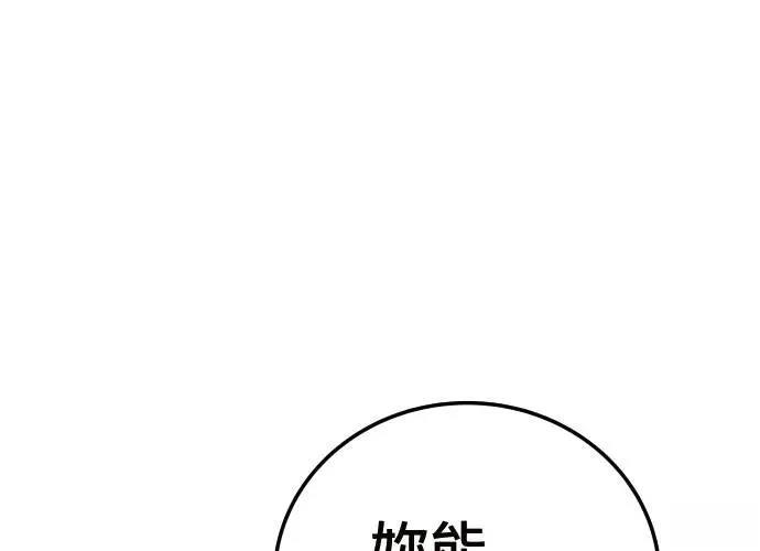 第311页