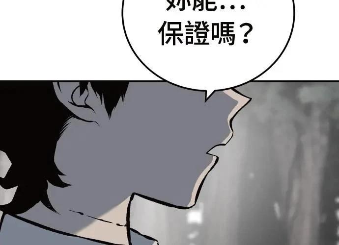 第312页