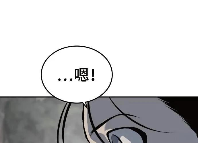 第314页