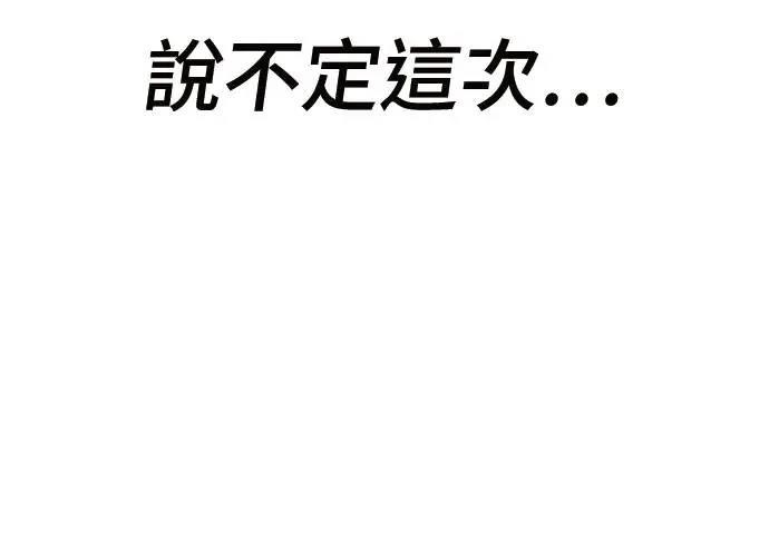 第318页