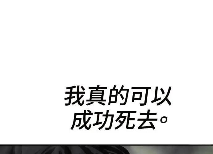 第319页