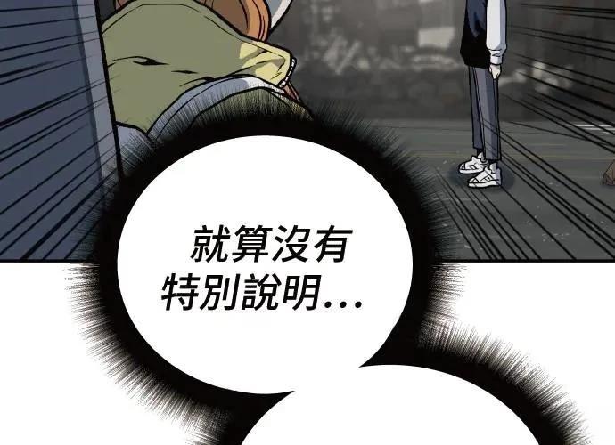 第200页