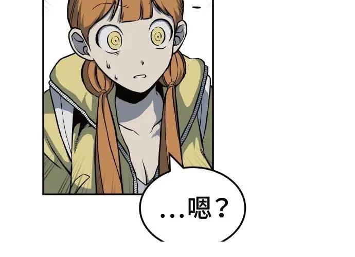 第203页