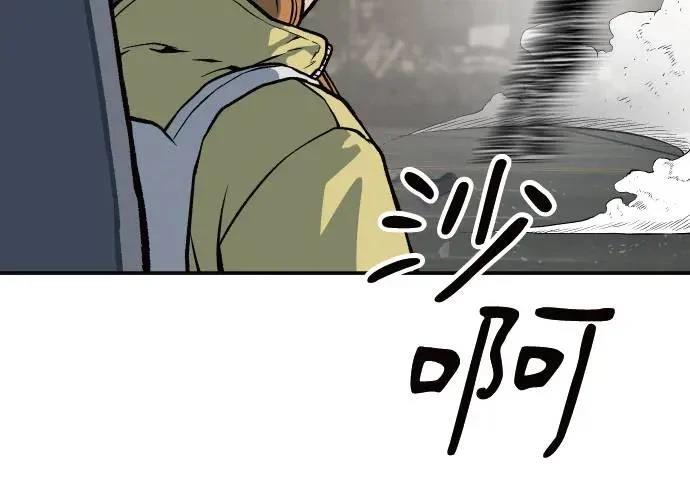 第208页
