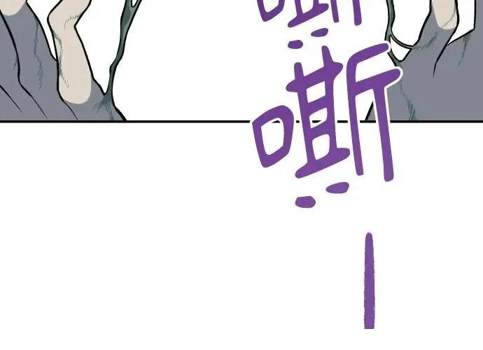 第211页