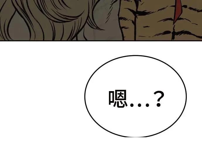第220页