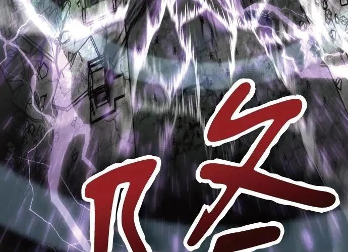 第233页