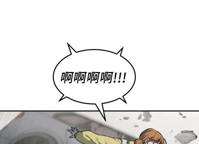 第235页