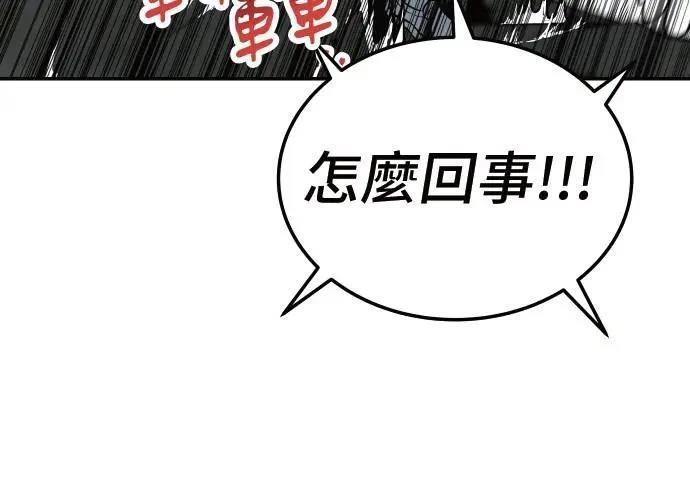 第237页