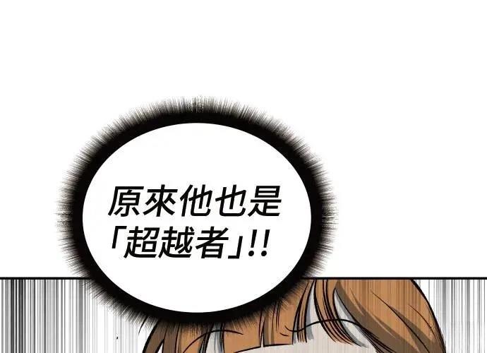 第238页