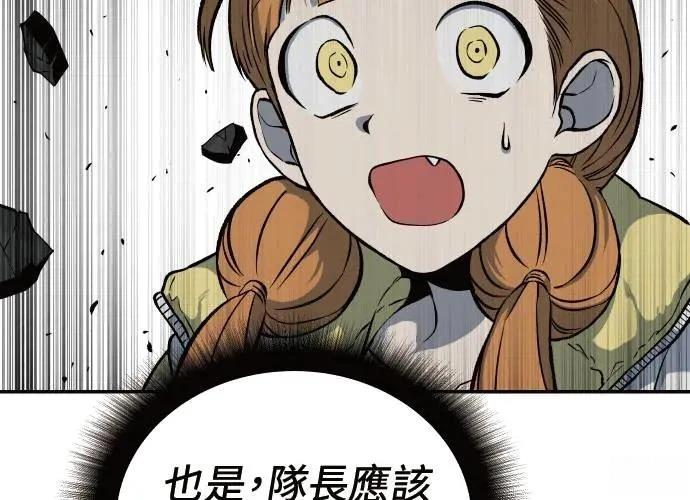 第239页