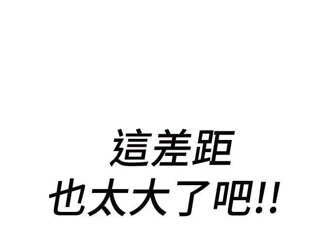 第241页