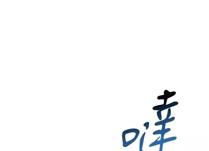 第242页