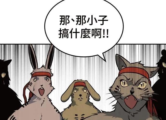 第246页