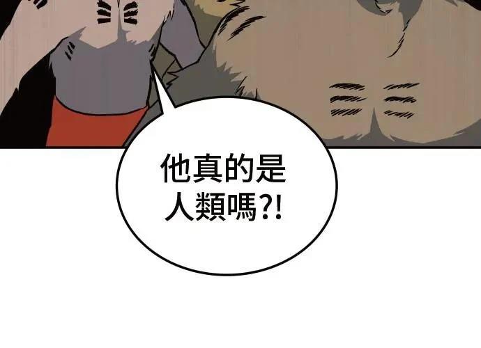 第247页