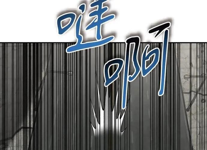 第249页