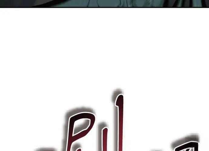 第260页