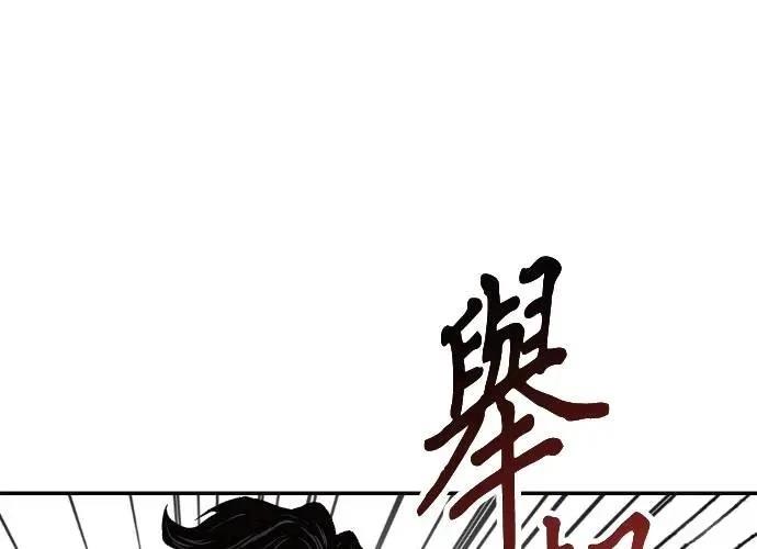 第263页