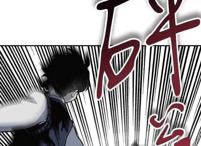 第266页