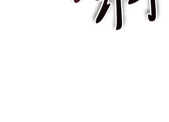 第269页