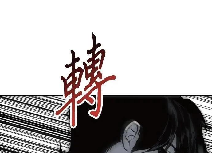 第270页