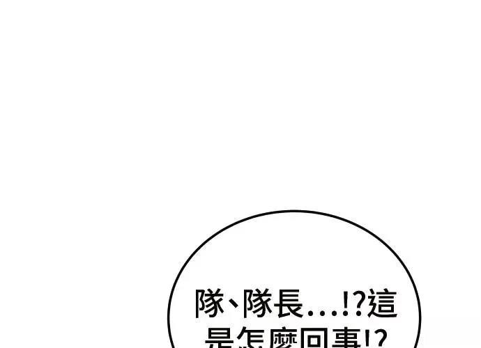 第277页