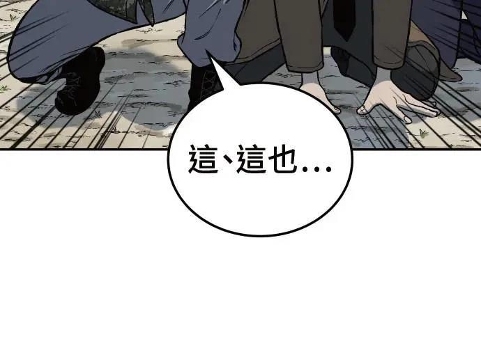 第279页