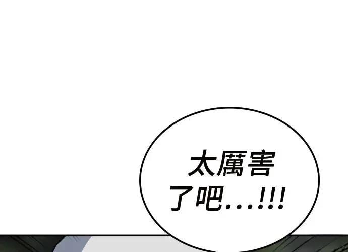 第280页