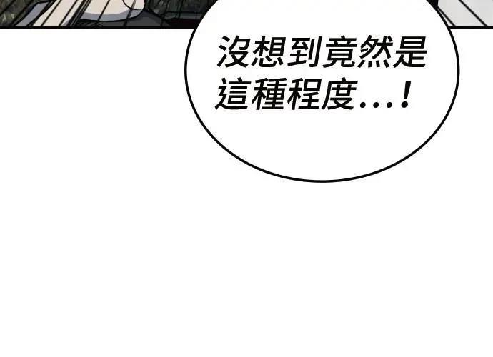 第282页