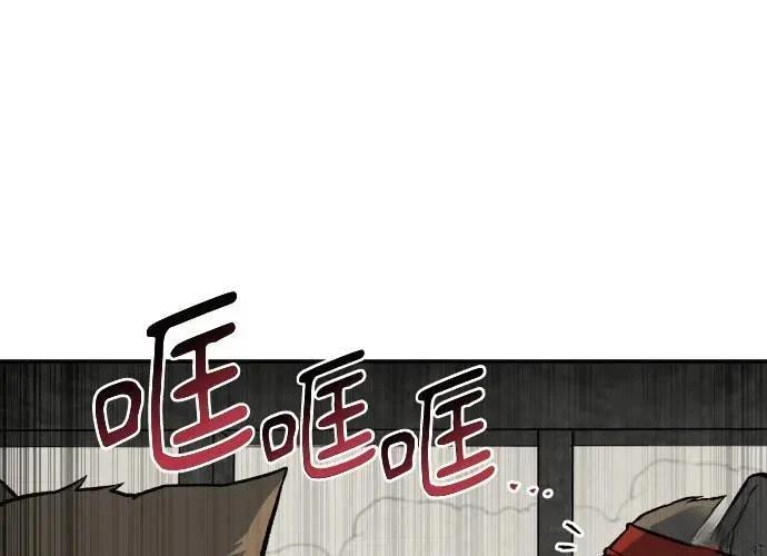 第283页
