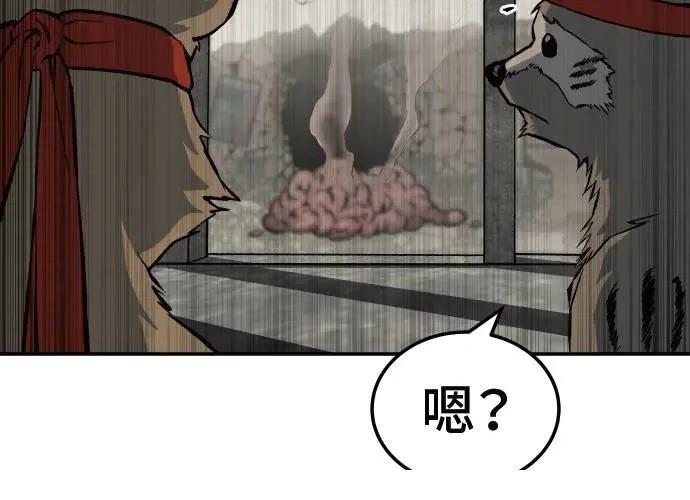 第284页