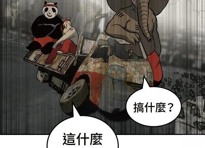 第286页