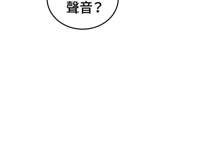 第287页