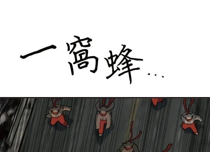 第288页