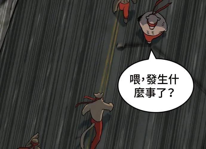 第289页