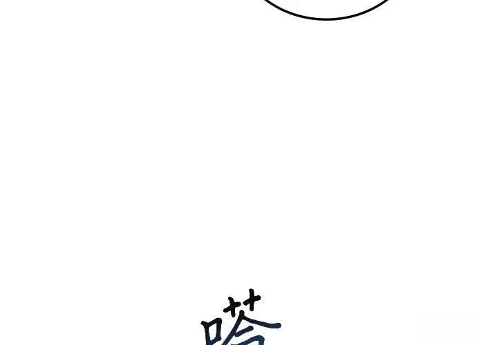 第291页